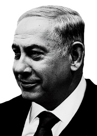 Preminister Benjamin Netanjahu