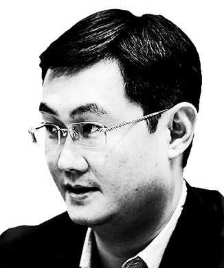 Co-Gründer, Tencent Ma Huateng