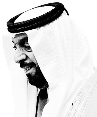 Präsident Vereinigte Arabische Emirate