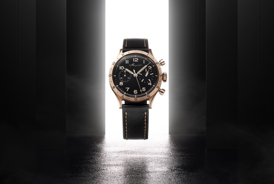 Breguet Type XX Chronographe 2075