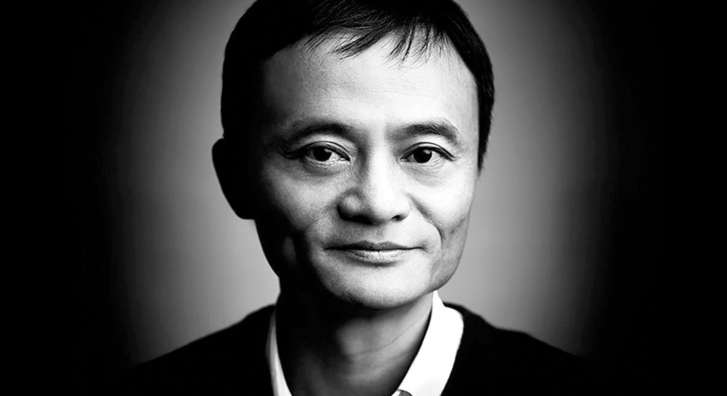 Bild: Jack Ma, Alibaba, Forbes Billionaires 2019, China, Ranking